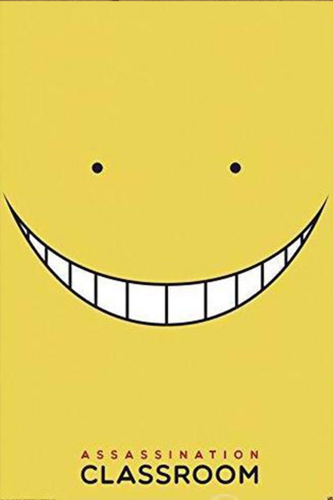 assasination classroom - Yūsei Matsui