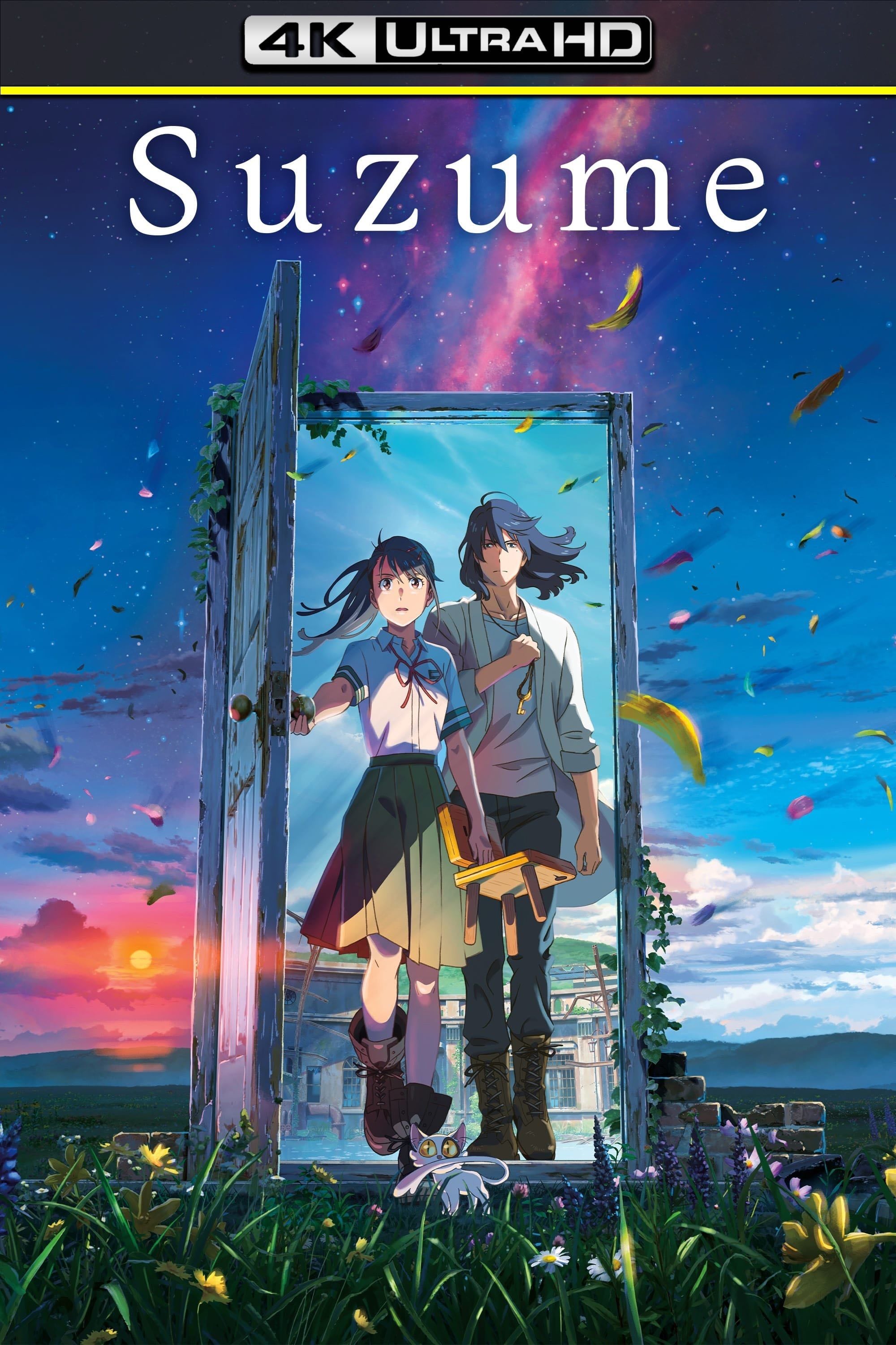 Suzume - Makoto Shinkai · 2022