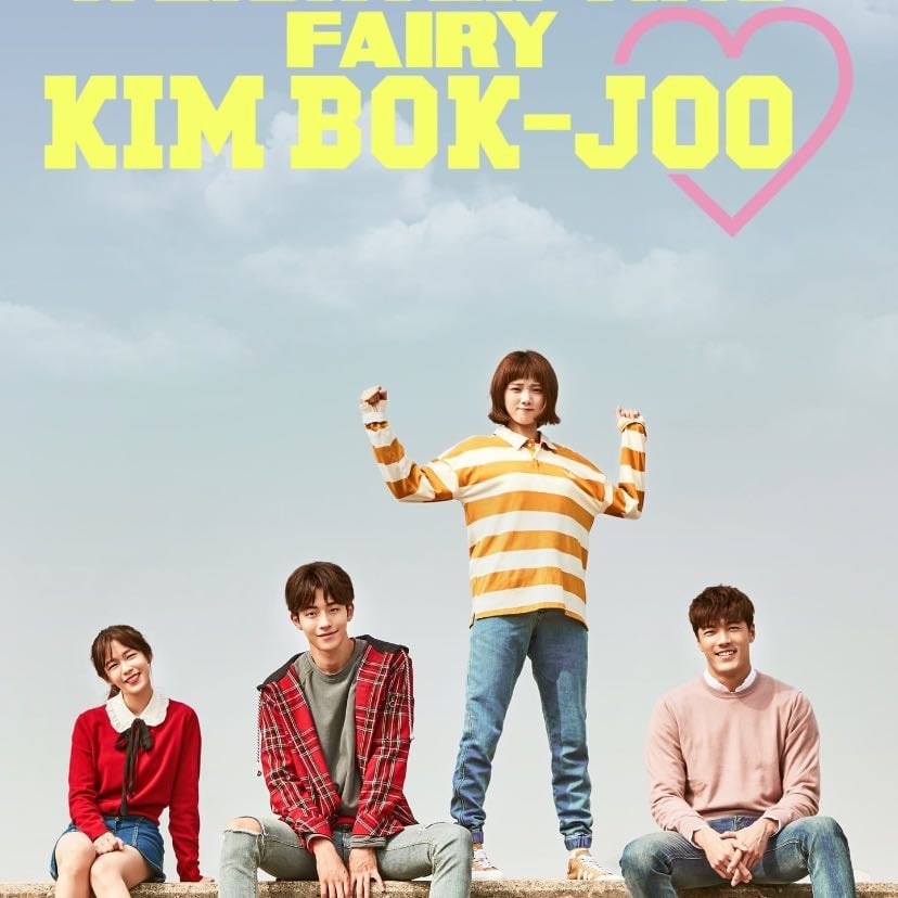 Weightlifting Fairy Kim Bok-joo - Yang Hui-seung, Oh Hyun-jong, Kim Soo-jin · 2016