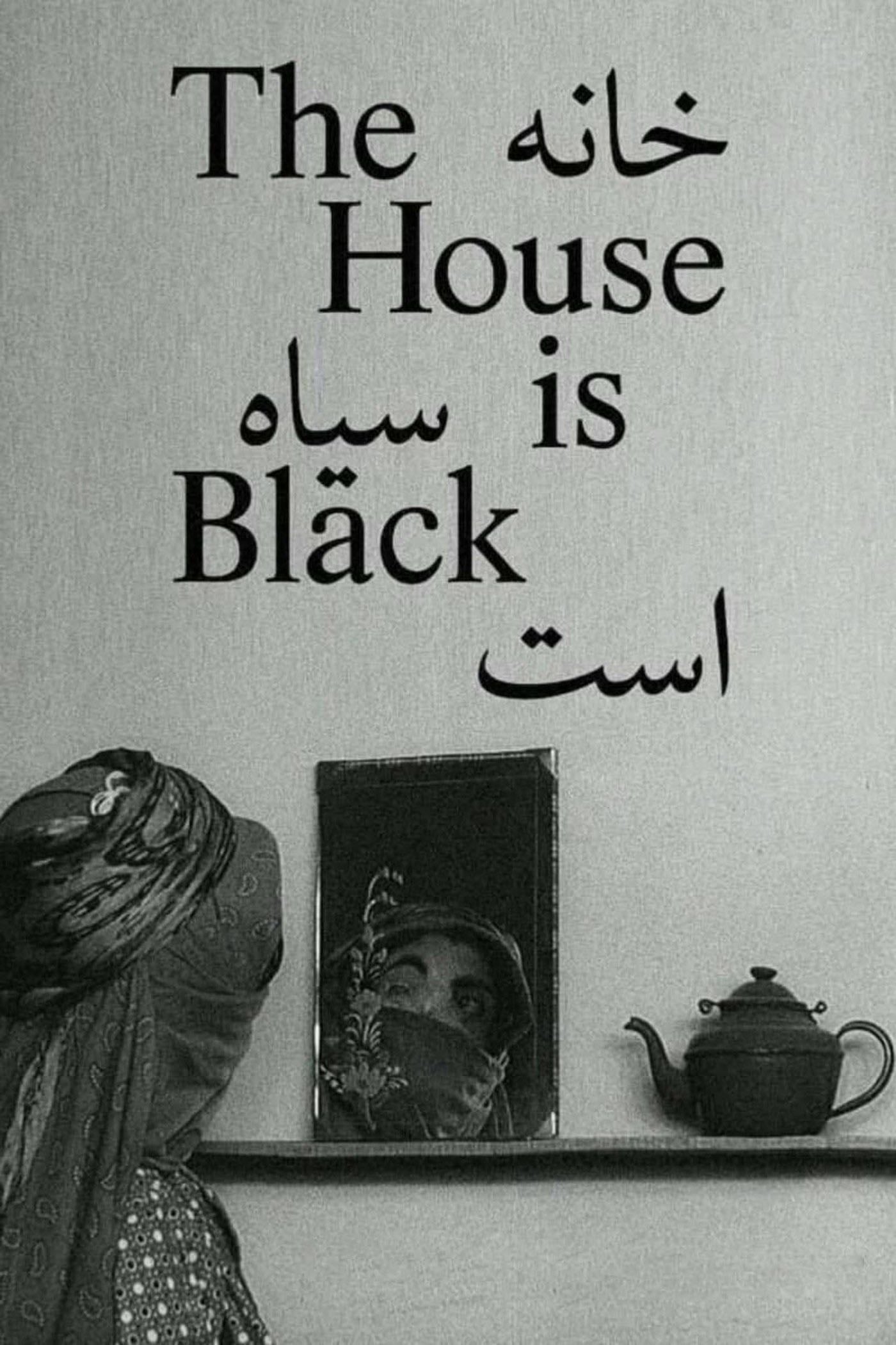 A Casa é Escura - Forugh Farrokhzad · 1963