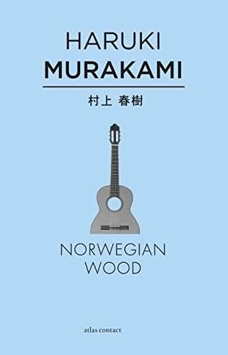 Norwegian wood - 村上春樹 · 2013