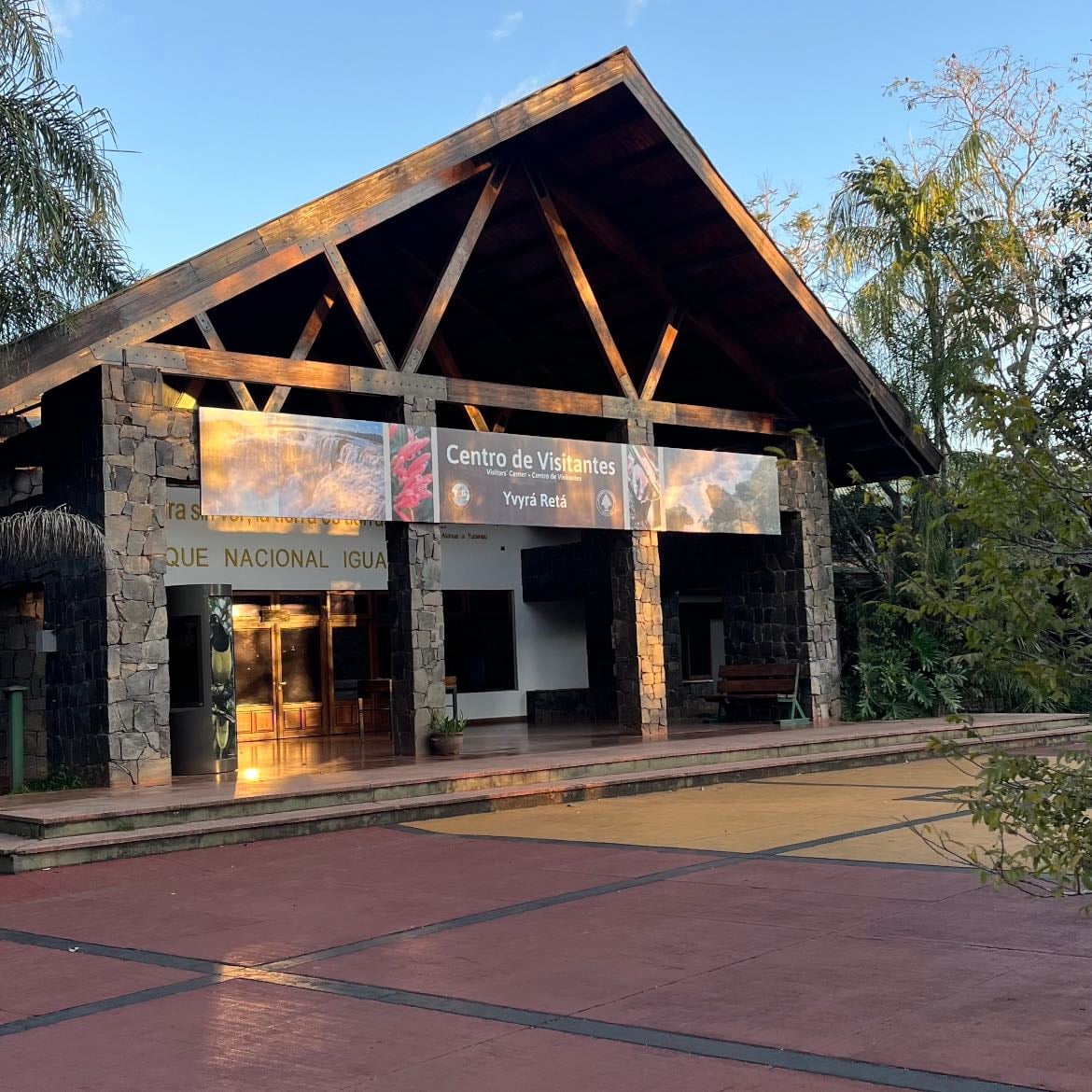 Centro de visitantes en Iguazú