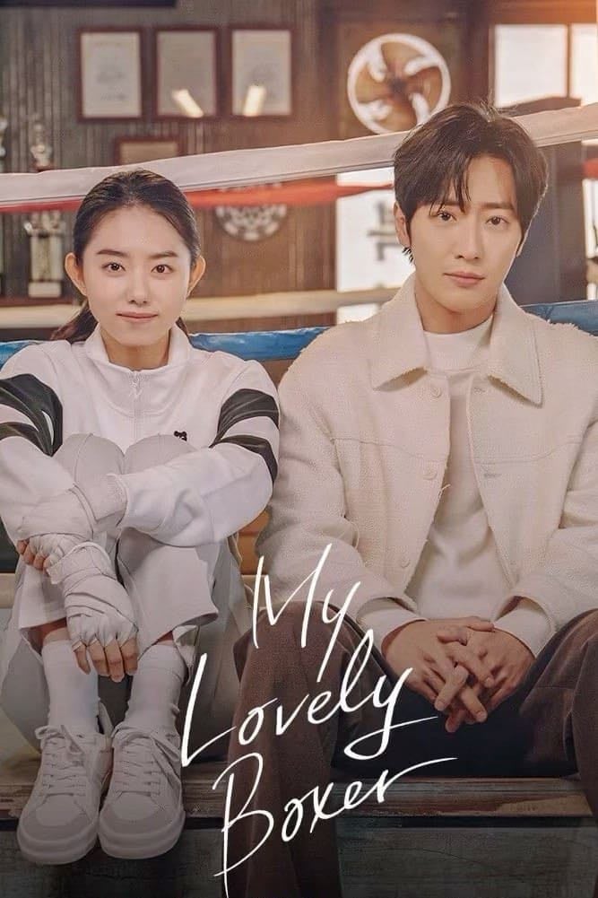 My Lovely Boxer - Choi Sang-yeol, Hong Eun-mi · 2023