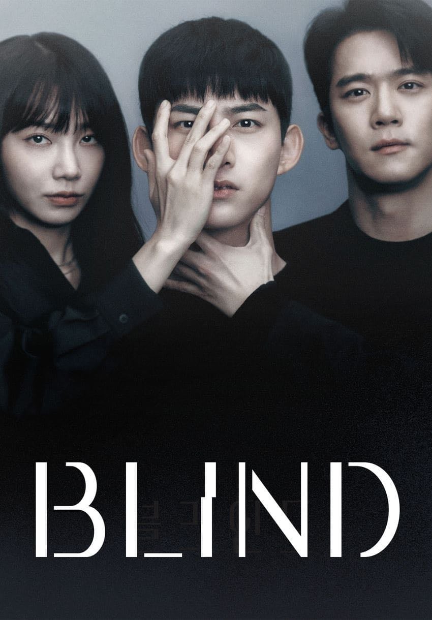 Blind - 2022