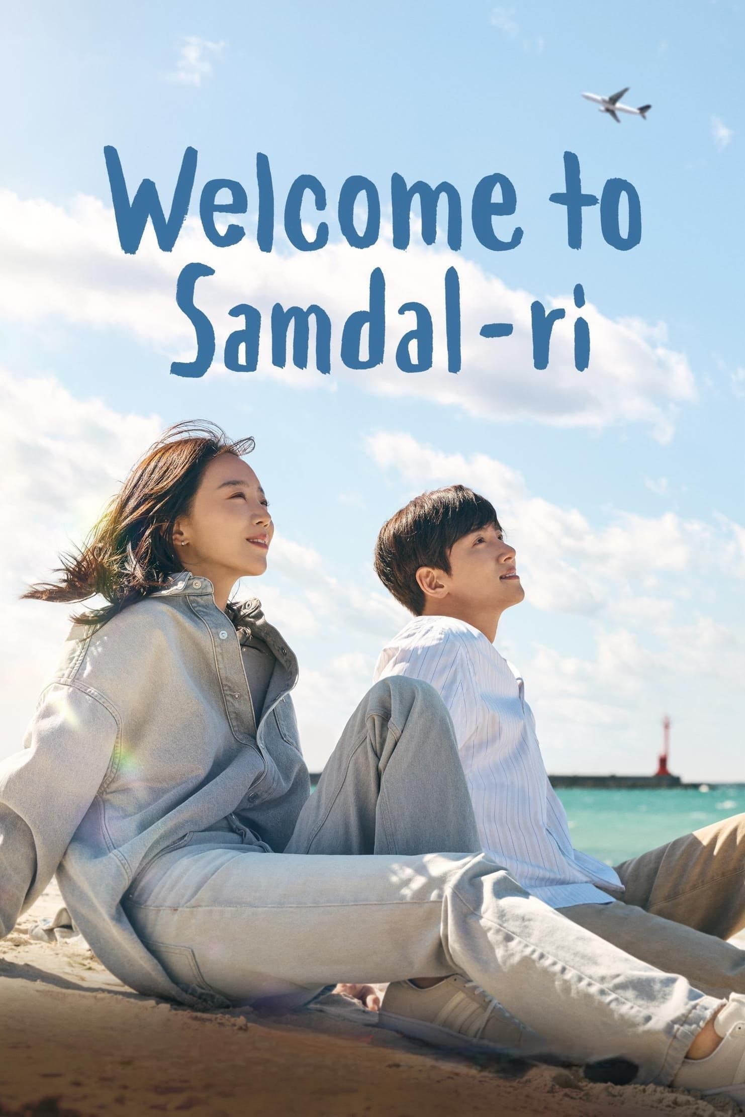 Welcome to Samdal-ri - Kwon Hye-ju · 2023