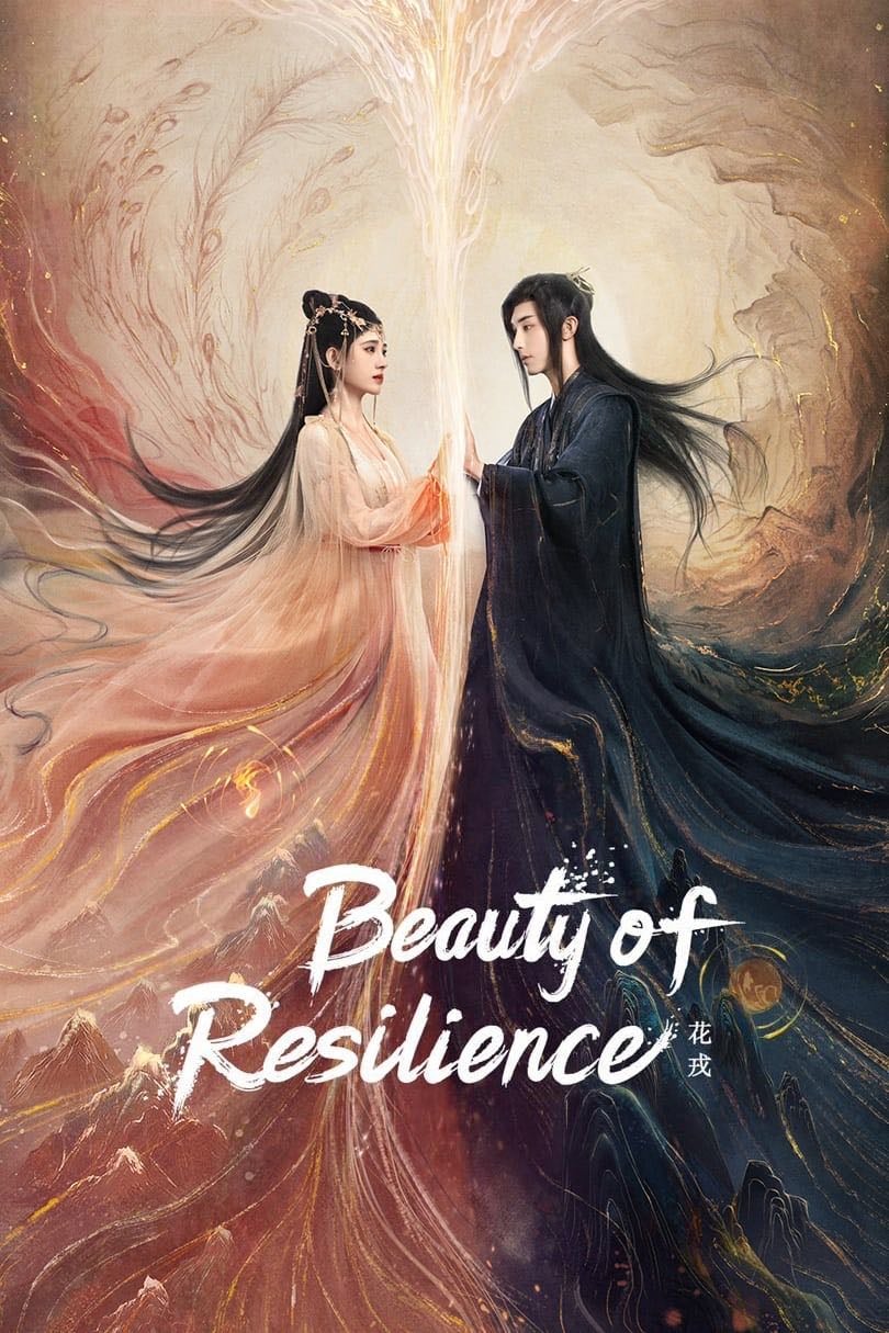 Beauty of Resilience - 2023