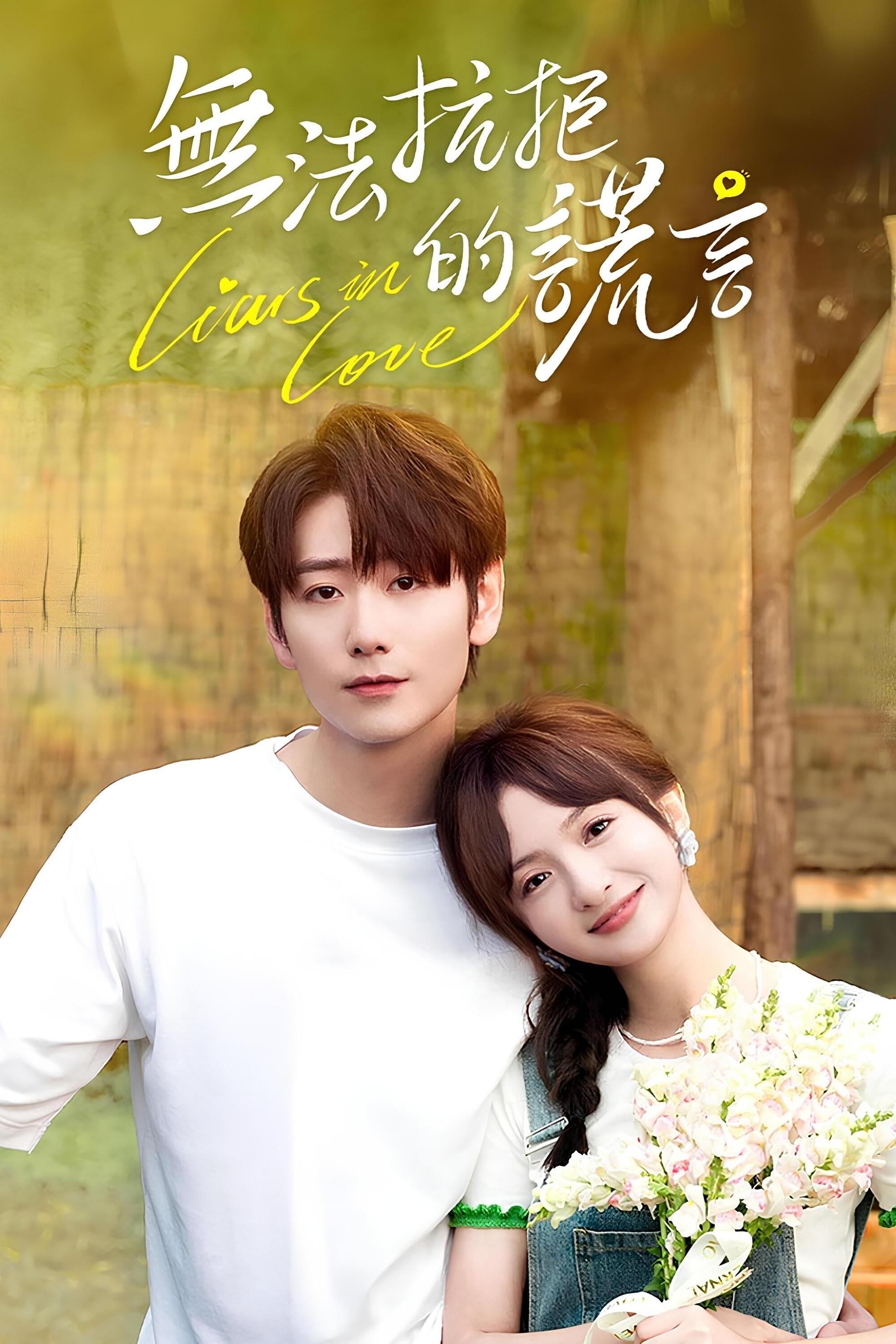 Liars in Love - 2024