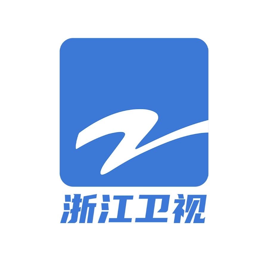 Zhejiang STV Official Channel-Subscribe Now - YouTube