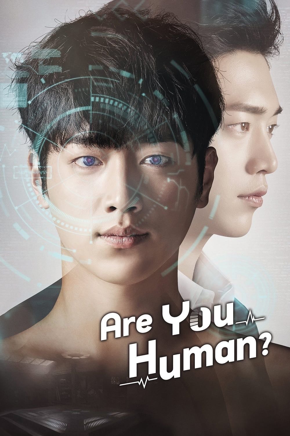 Are You Human? - Jo Jung-joo · 2018
