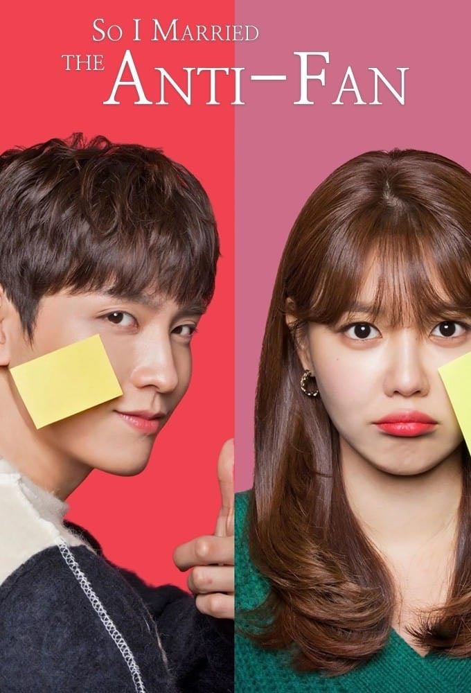 So I Married an Anti-Fan - Kim Eun-jeong · 2021