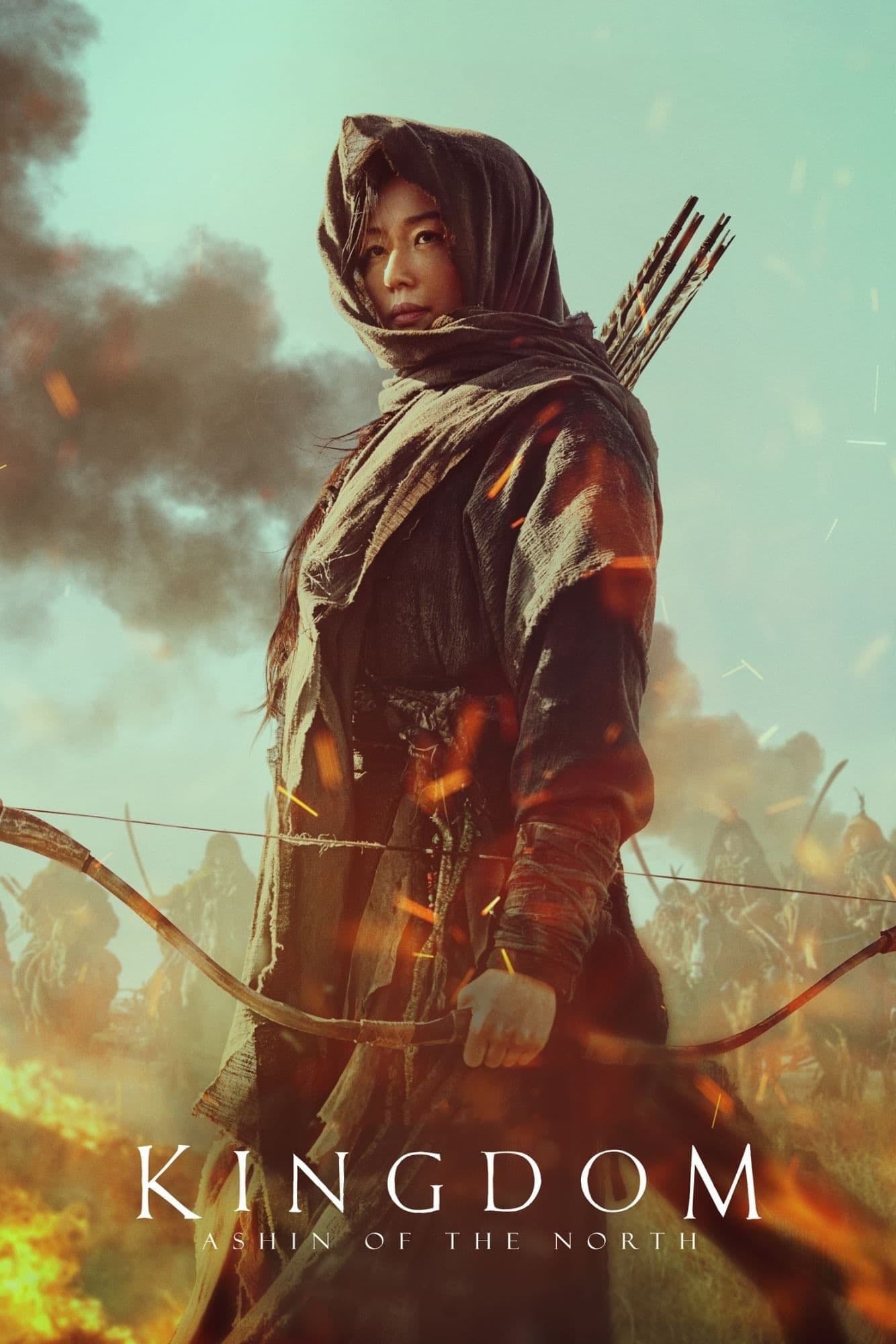 Kingdom: Ashin of the North - Kim Seong-hun · 2021