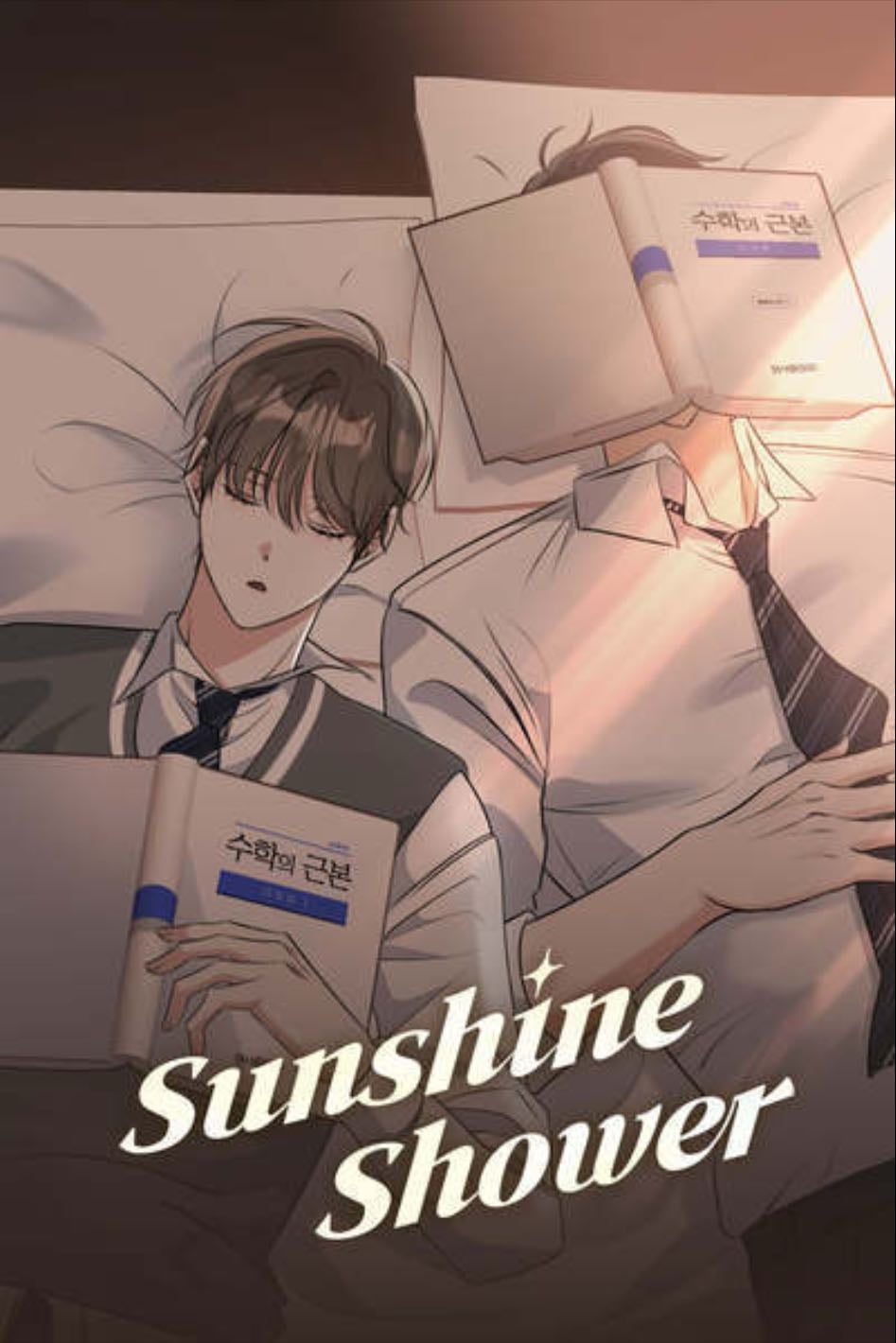 Sunshine shower