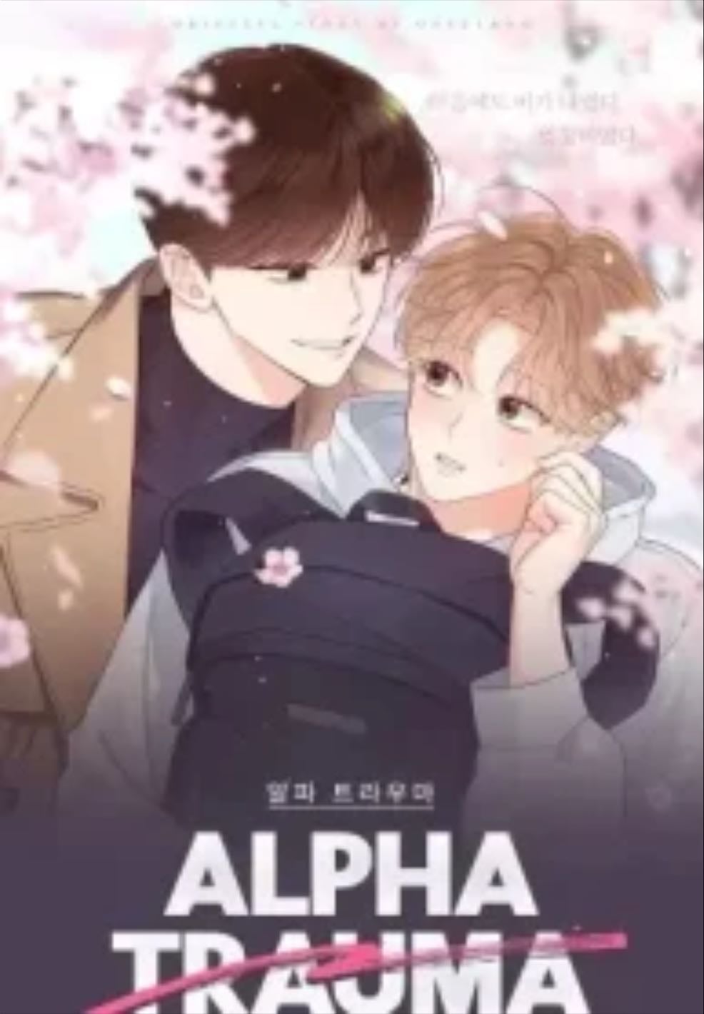 Alpha Trauma