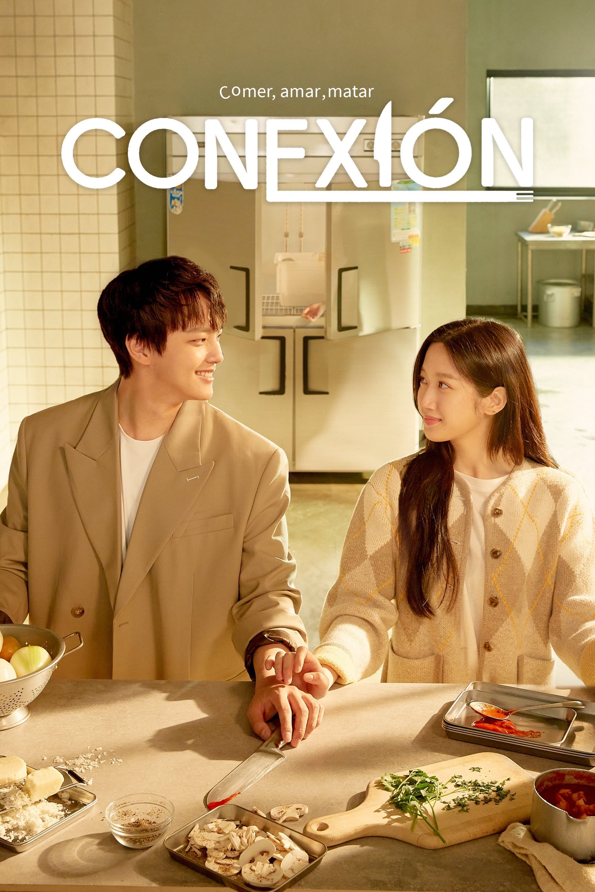 Link: come, ama, mata - 홍종찬 · 2022