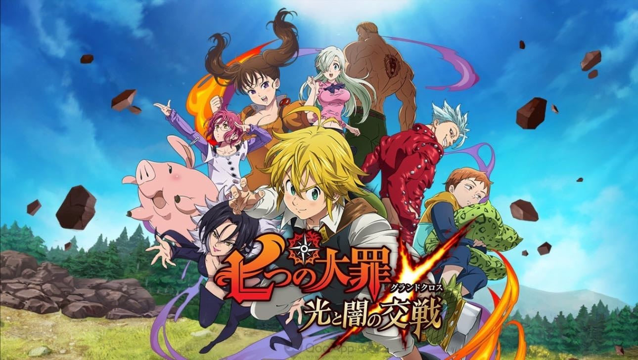 Nanatzu no Taizai