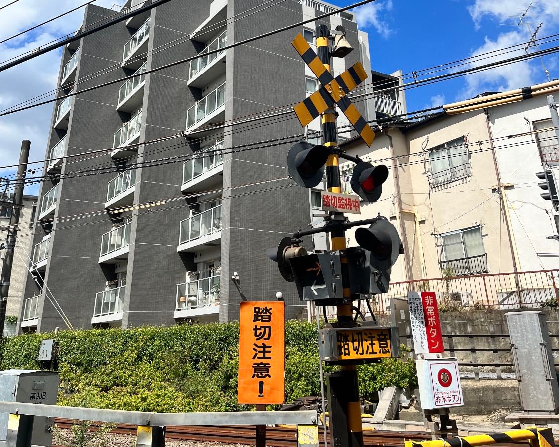 Tokio