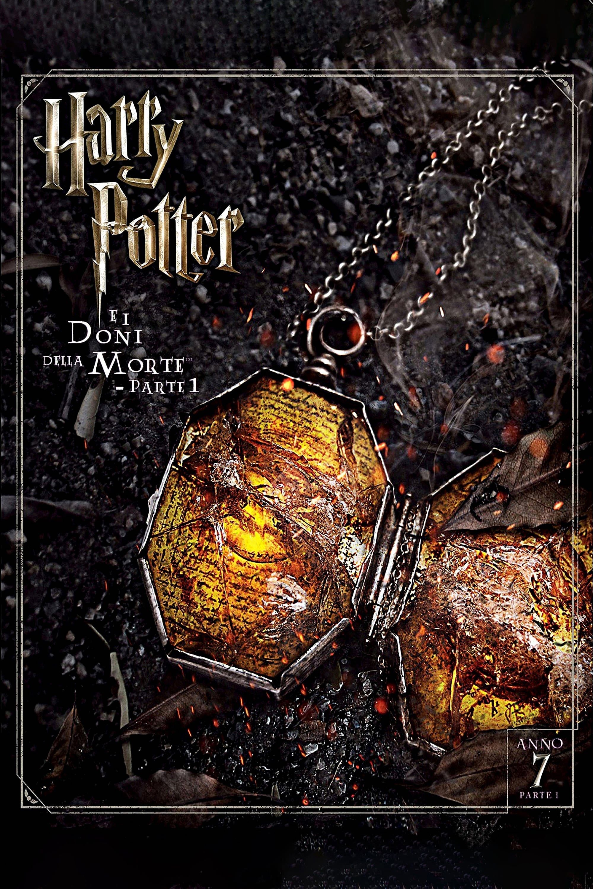 Harry Potter and the Deathly Hallows: Part 1 - David Yates · 2010