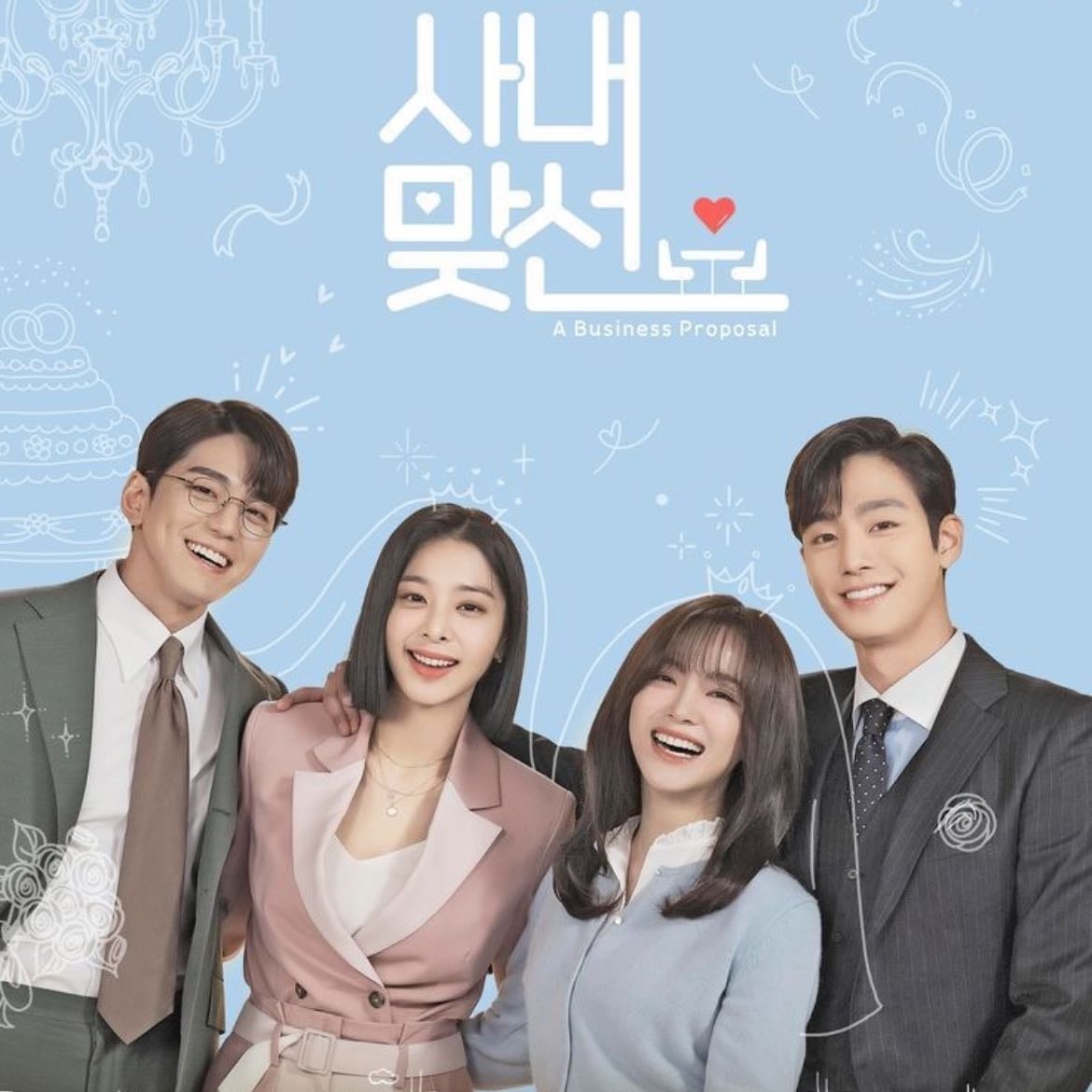 Business Proposal - Han Sul-hee, Park Seon-ho, Hong Bo-hee · 2022