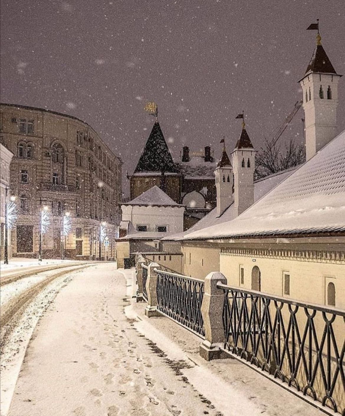 Russie