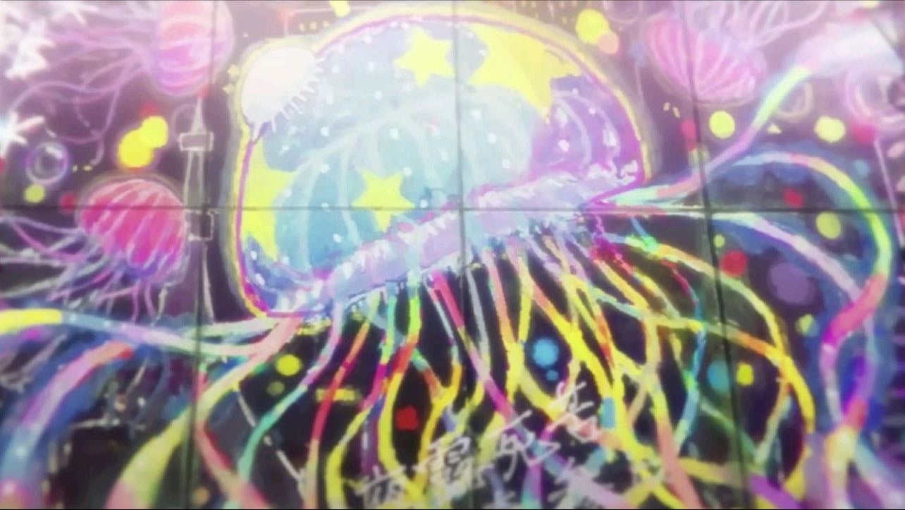 Jellyfish Can't Swim in the Night - 2567