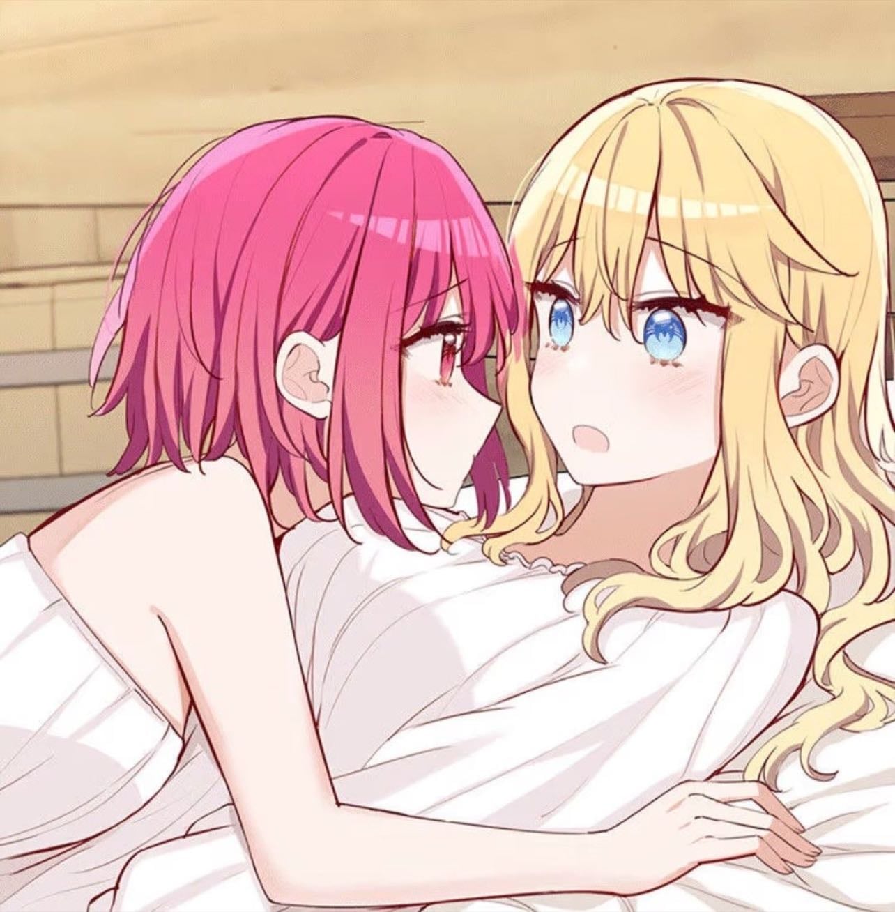 Please bully me miss villainess - Ciwei, Mao Yuedu