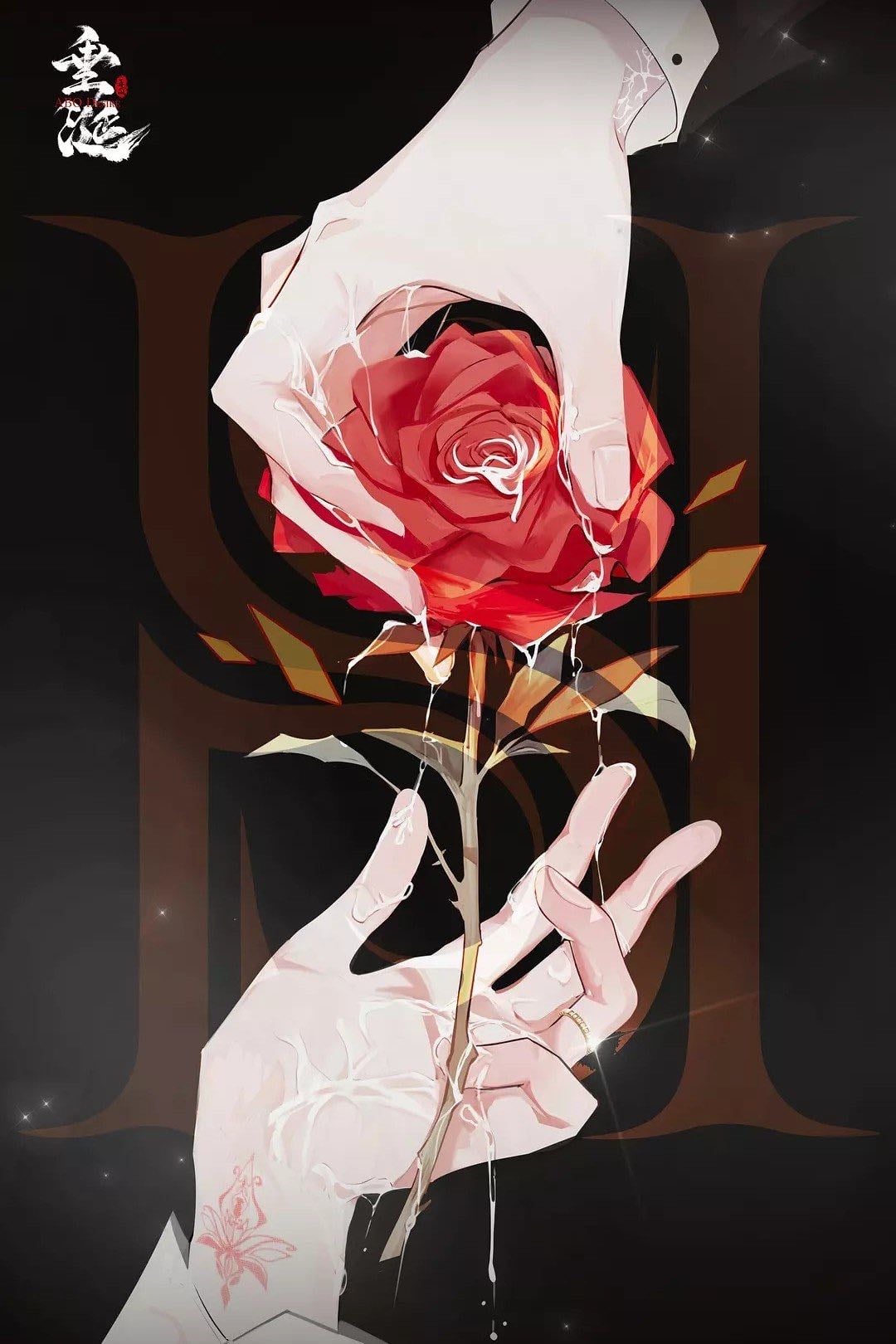 ABO Desire - Nong Jian · 2025
