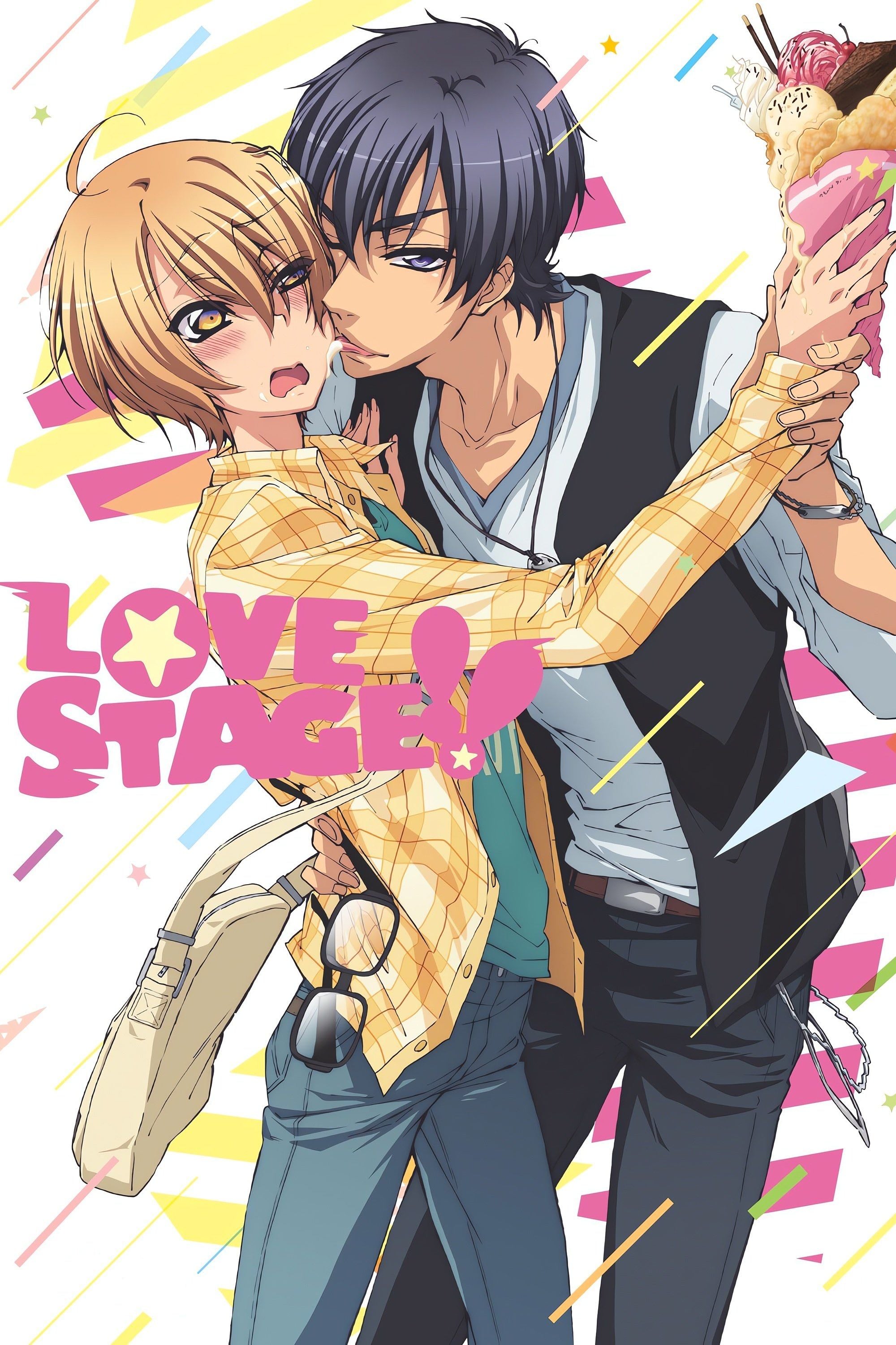 Love Stage!! - 2014