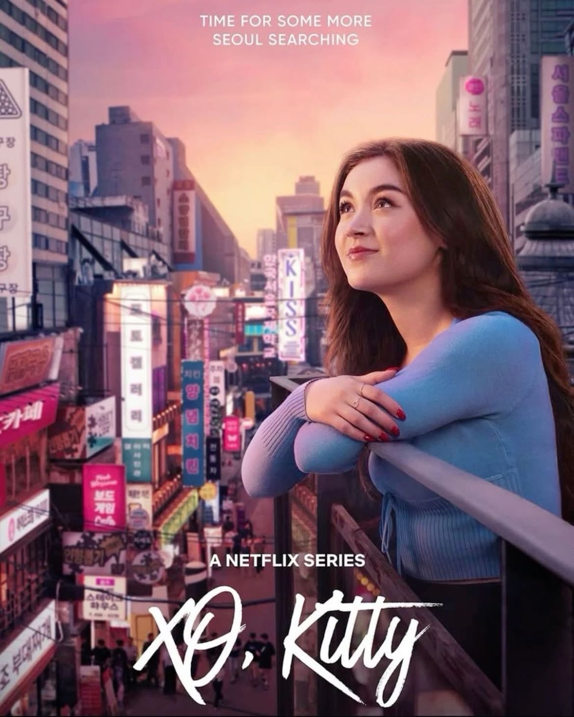 xo kitty season 3 - 02.04.2026