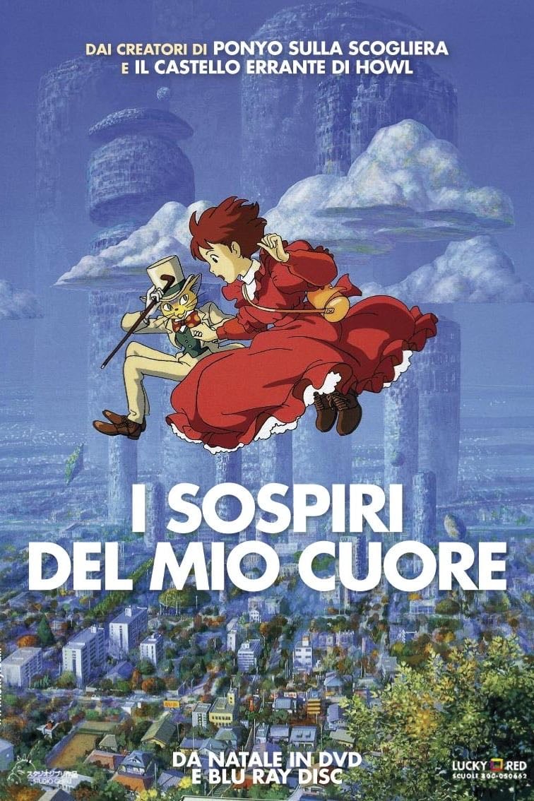Stimme des Herzens – Whisper of the Heart - 近藤喜文 · 1995