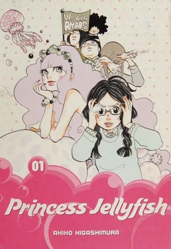 Princess Jellyfish 1 - Akiko Higashimura · 2016