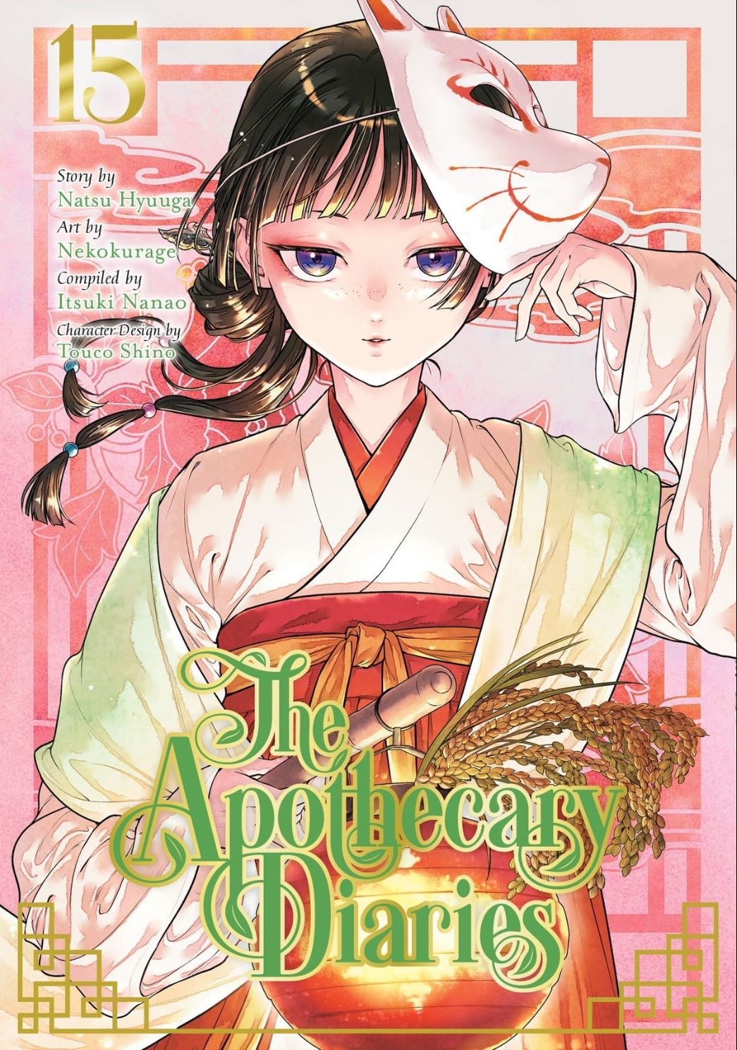 volume 15 of the apothecary diaries - available 08.01.26