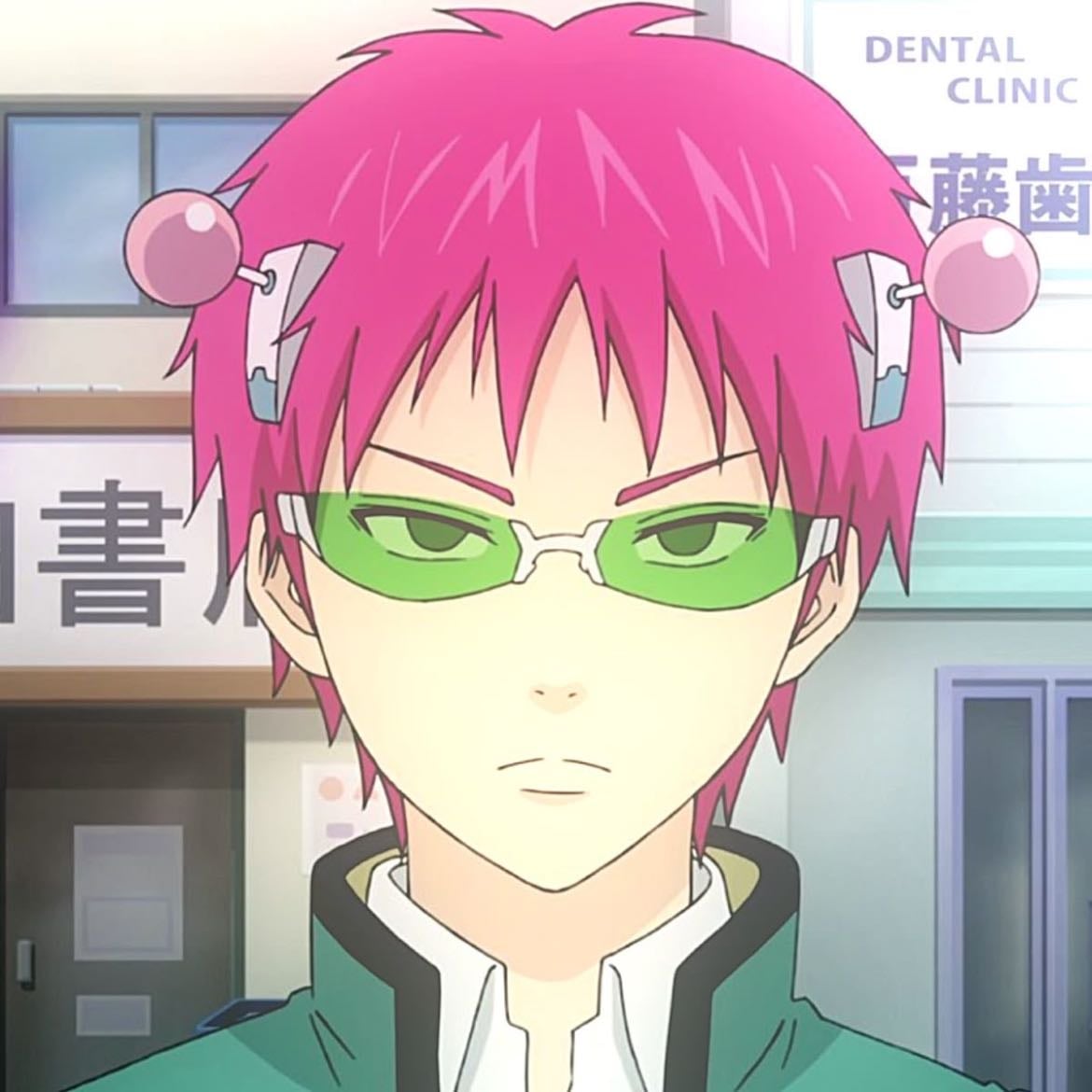 Saiki Kusuo - The Disastrous Life of Saiki K.