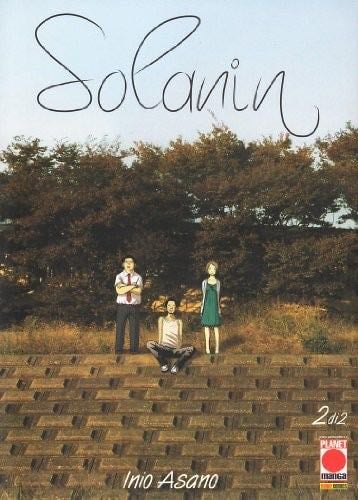 Solanin - Inio Asano · 2008