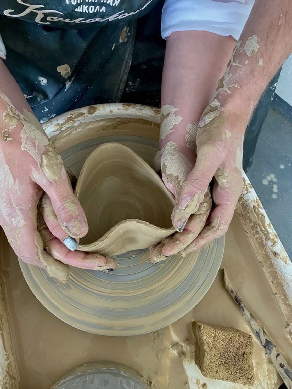 Pottery