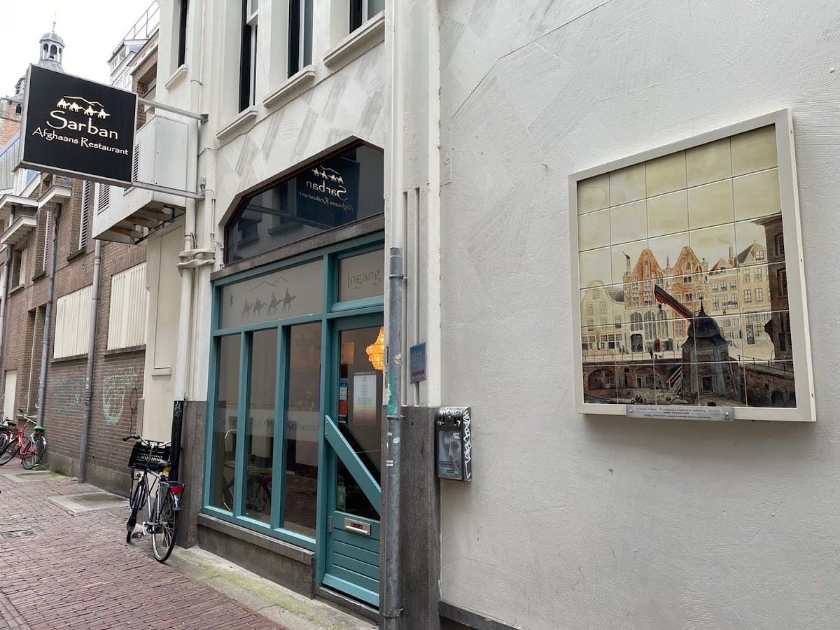 Sarban - Utrecht - Afghan restaurant. One of the best in town 🥇