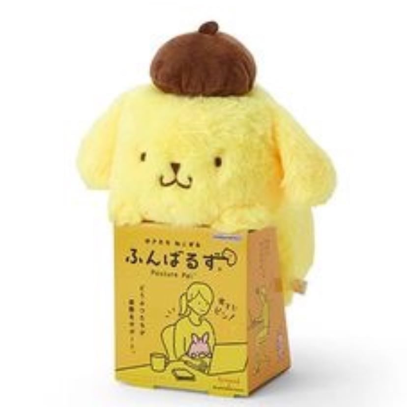 purin posture pal