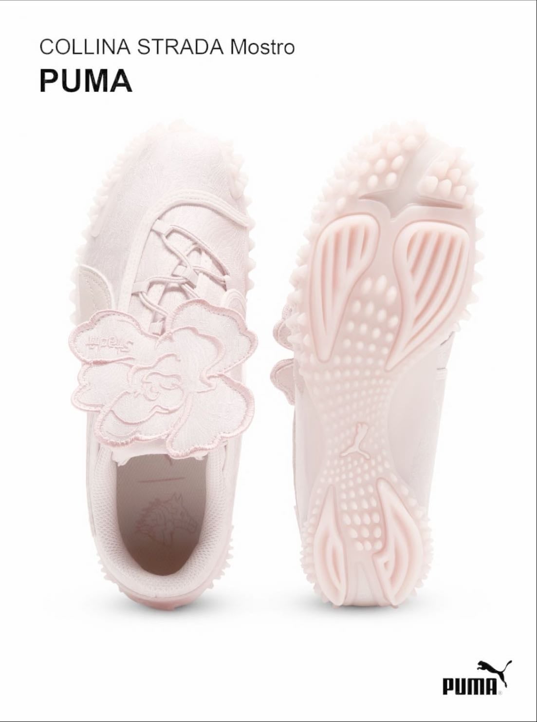 puma pink kicks (my parents only)