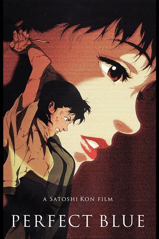 Perfect Blue - 今敏 · 1998