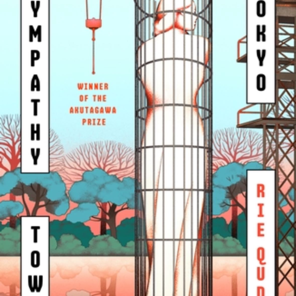 Tokyo Sympathy Tower - Rie Qudan · 2025