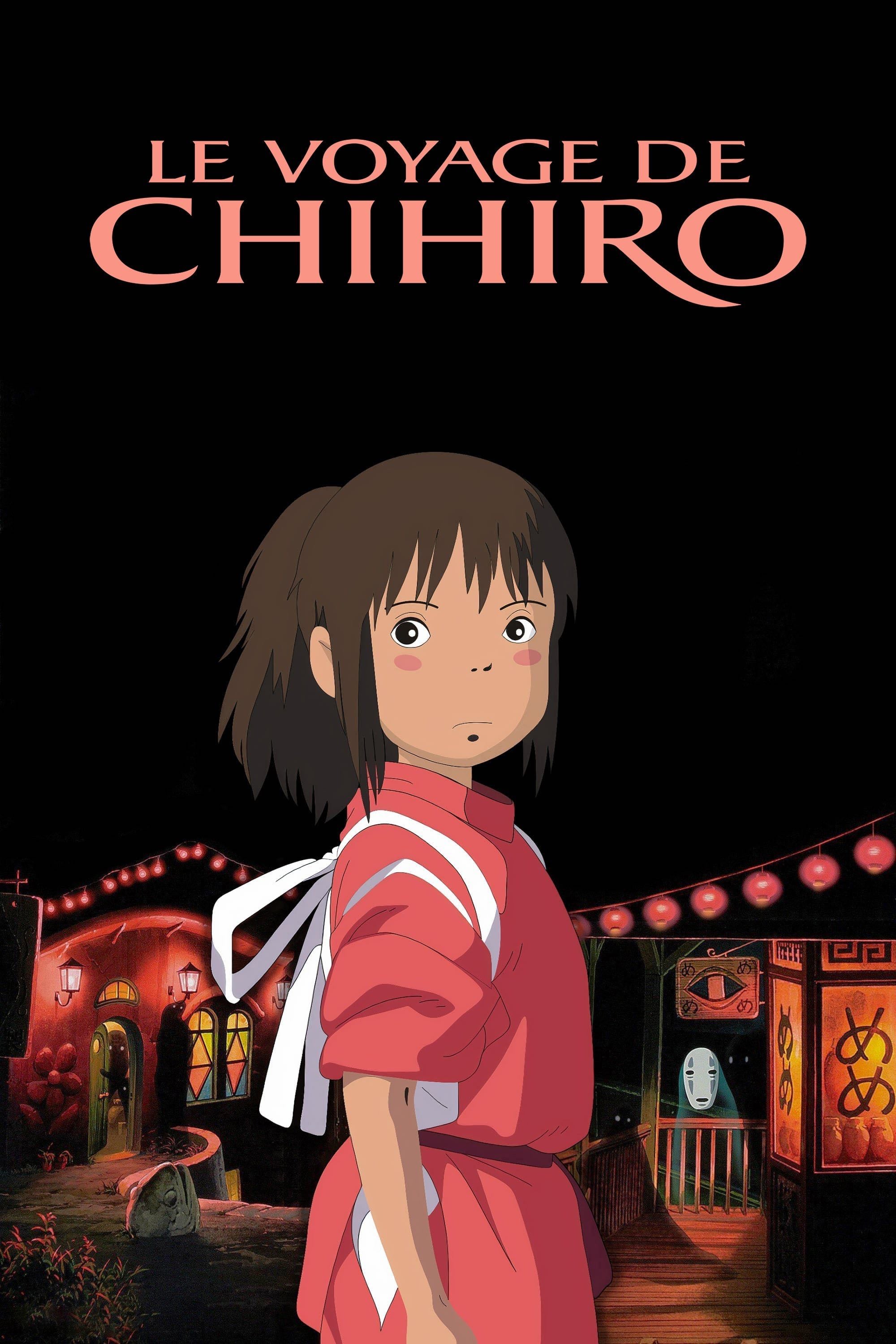 El viaje de Chihiro - Hayao Miyazaki · 2001
