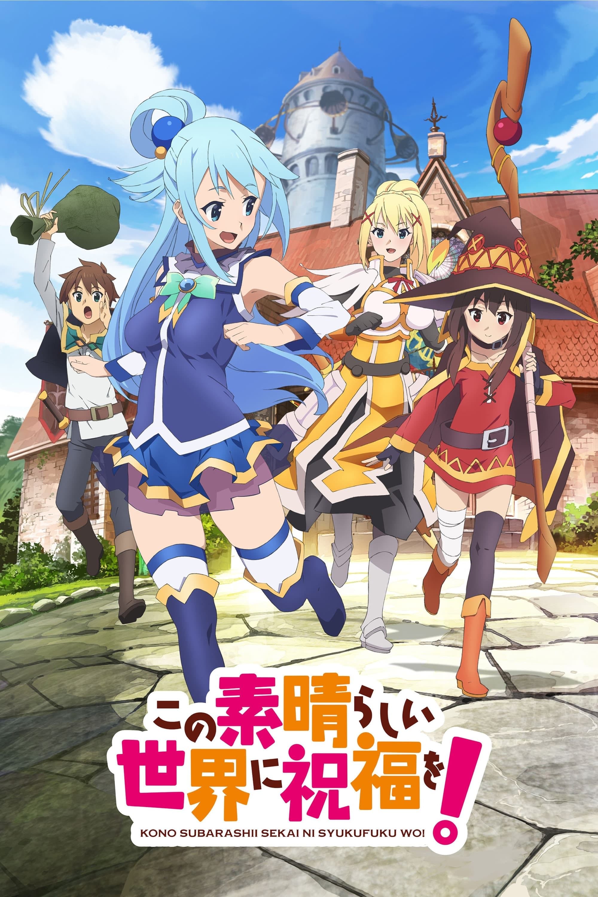 Konosuba - 2016