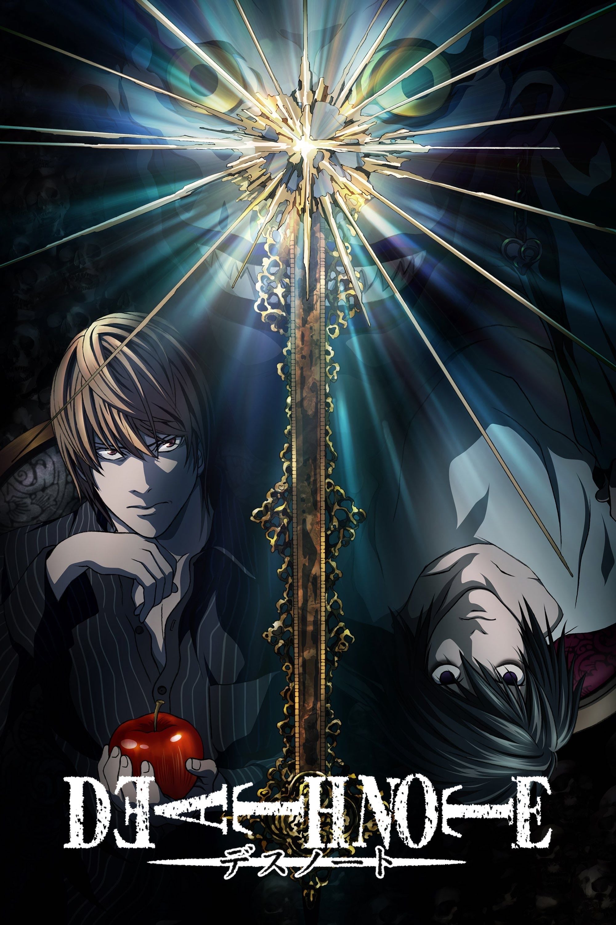 Death Note - 2006