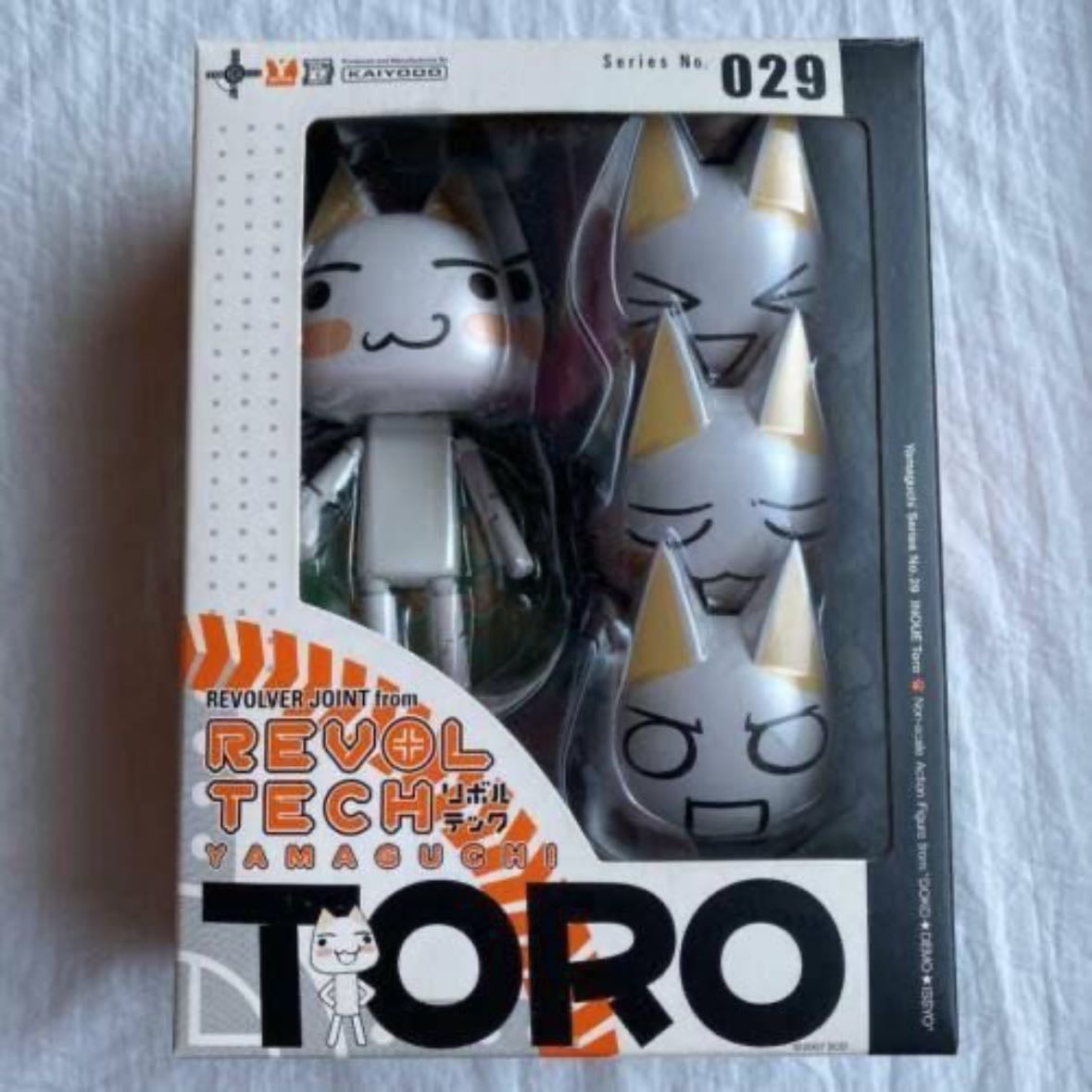 toro figurines - ???