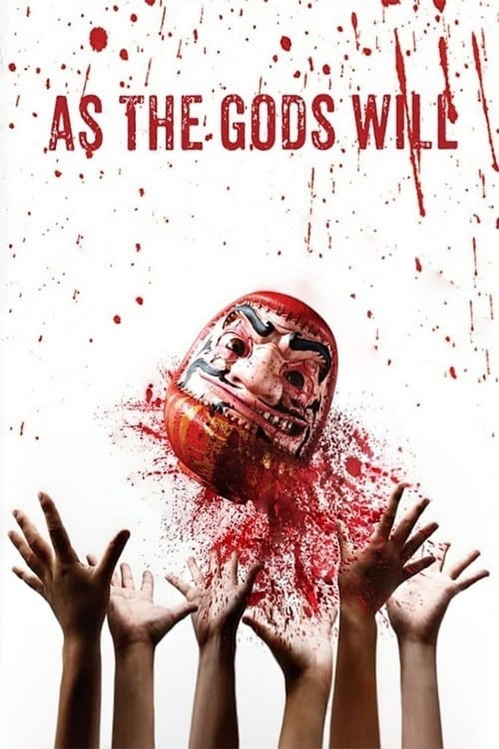 As the Gods Will - Takashi Miike · 2014