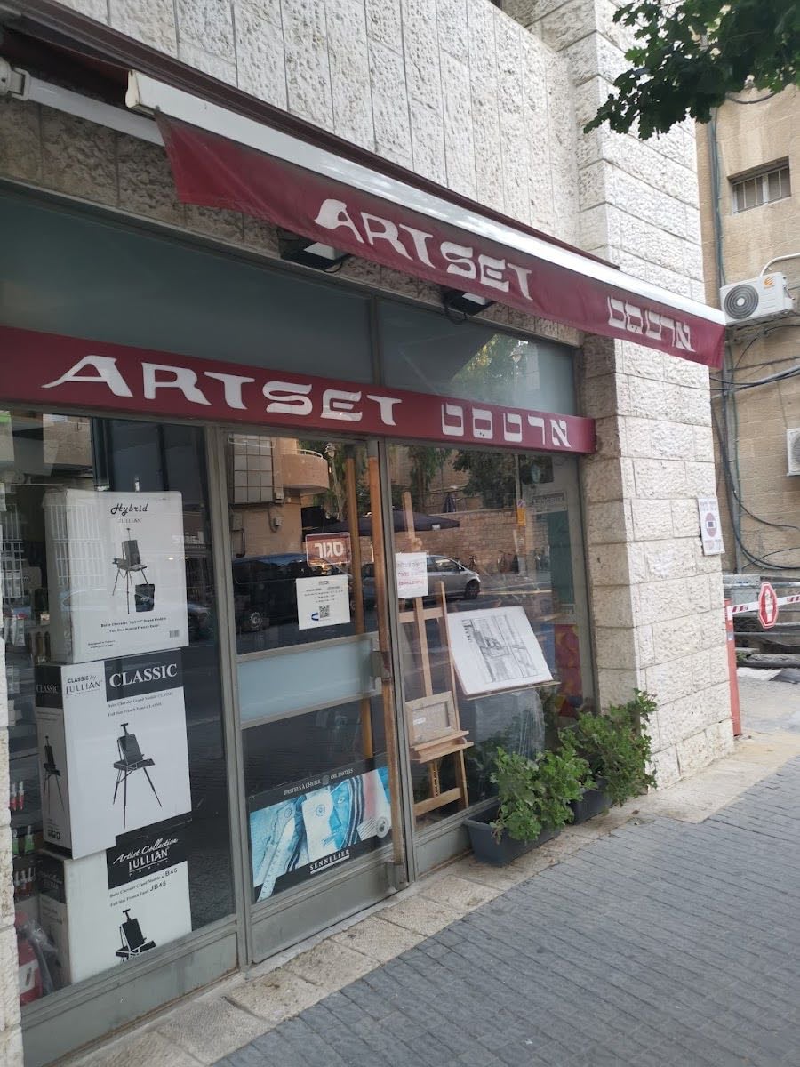 Art Set - Art supplies shop