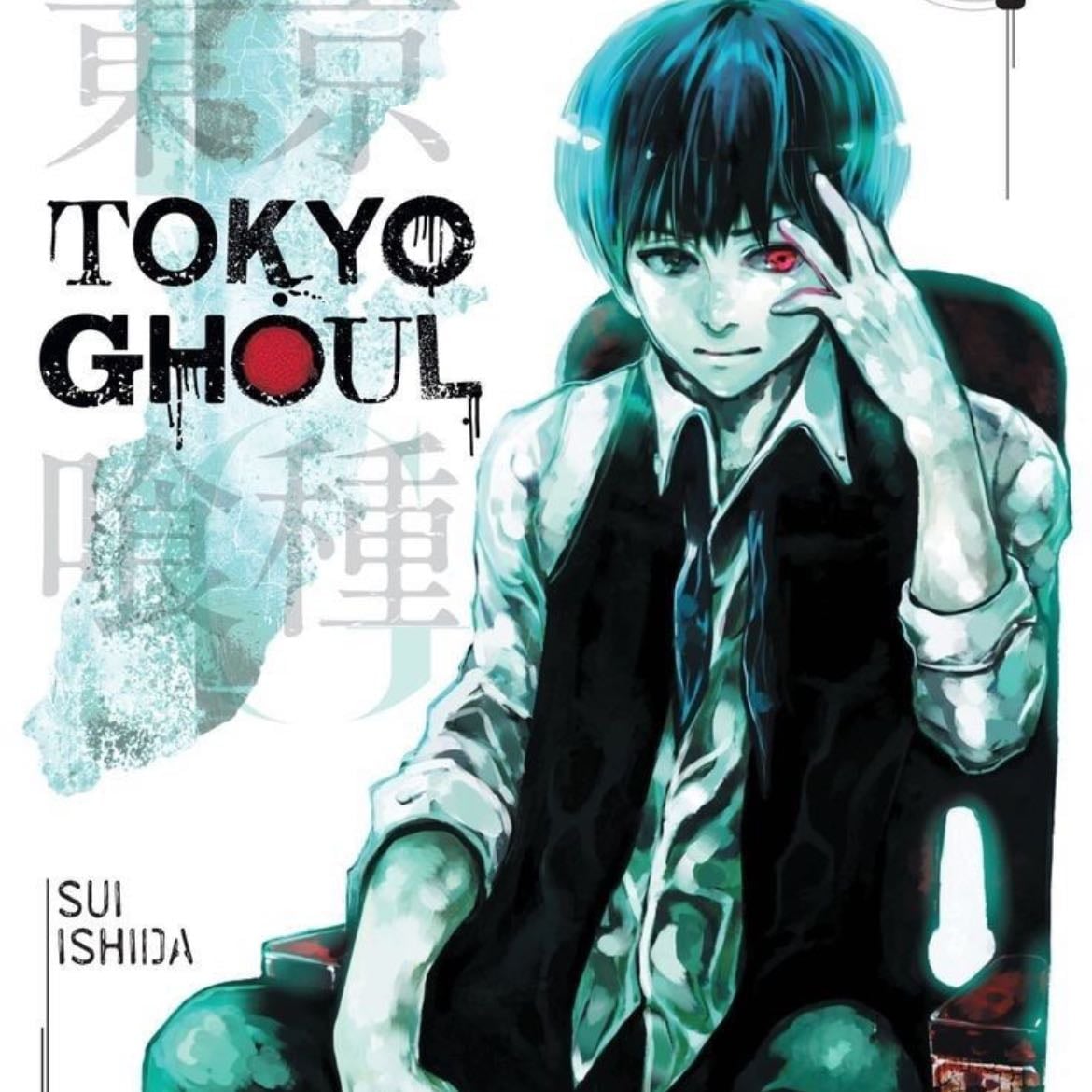 Tokyo Ghoul - 2014