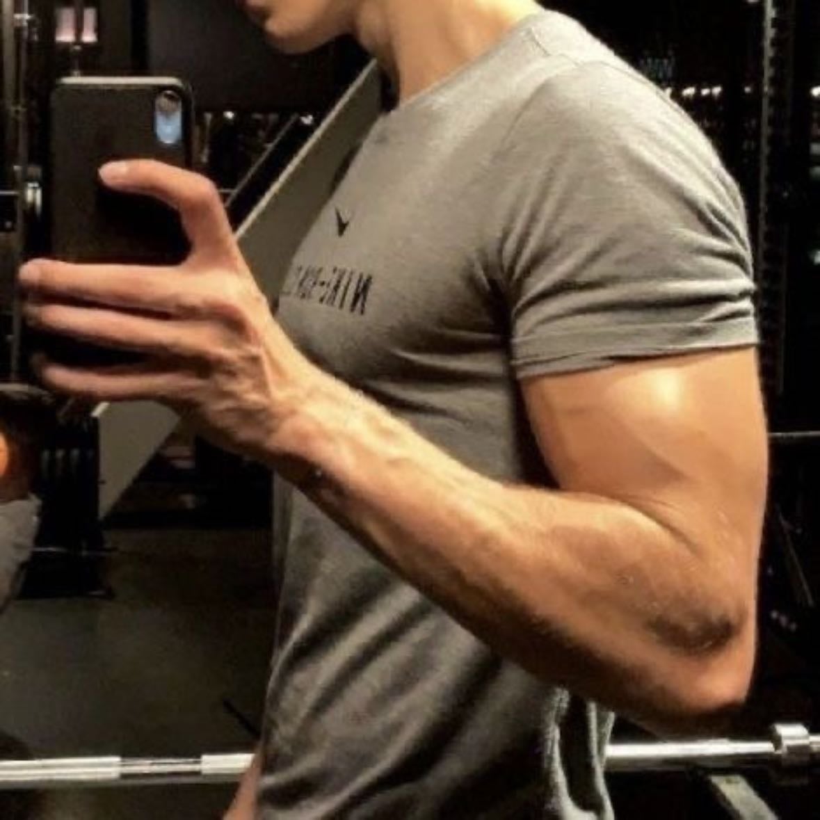 Bíceps - 💪