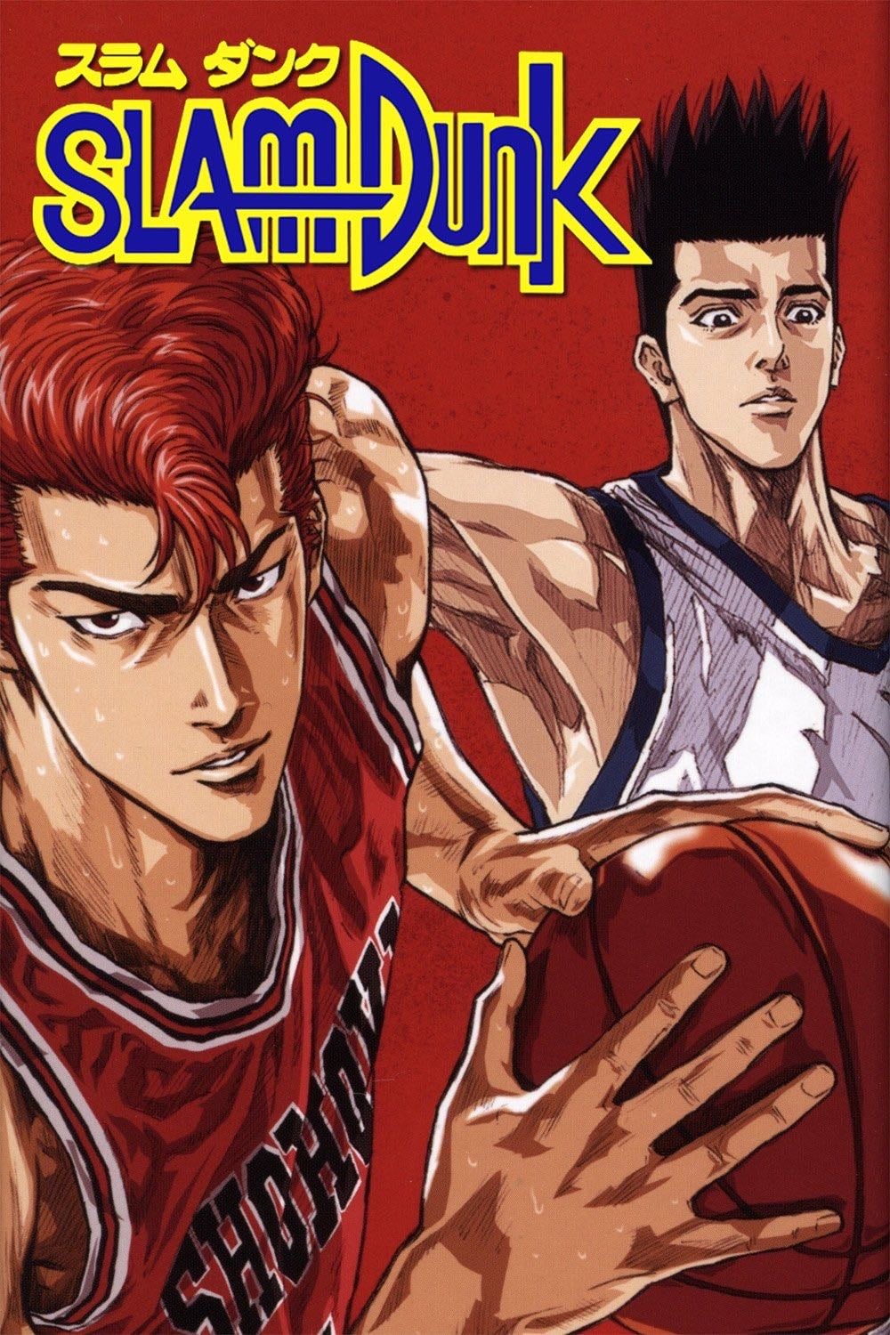 Slam Dunk - 1993