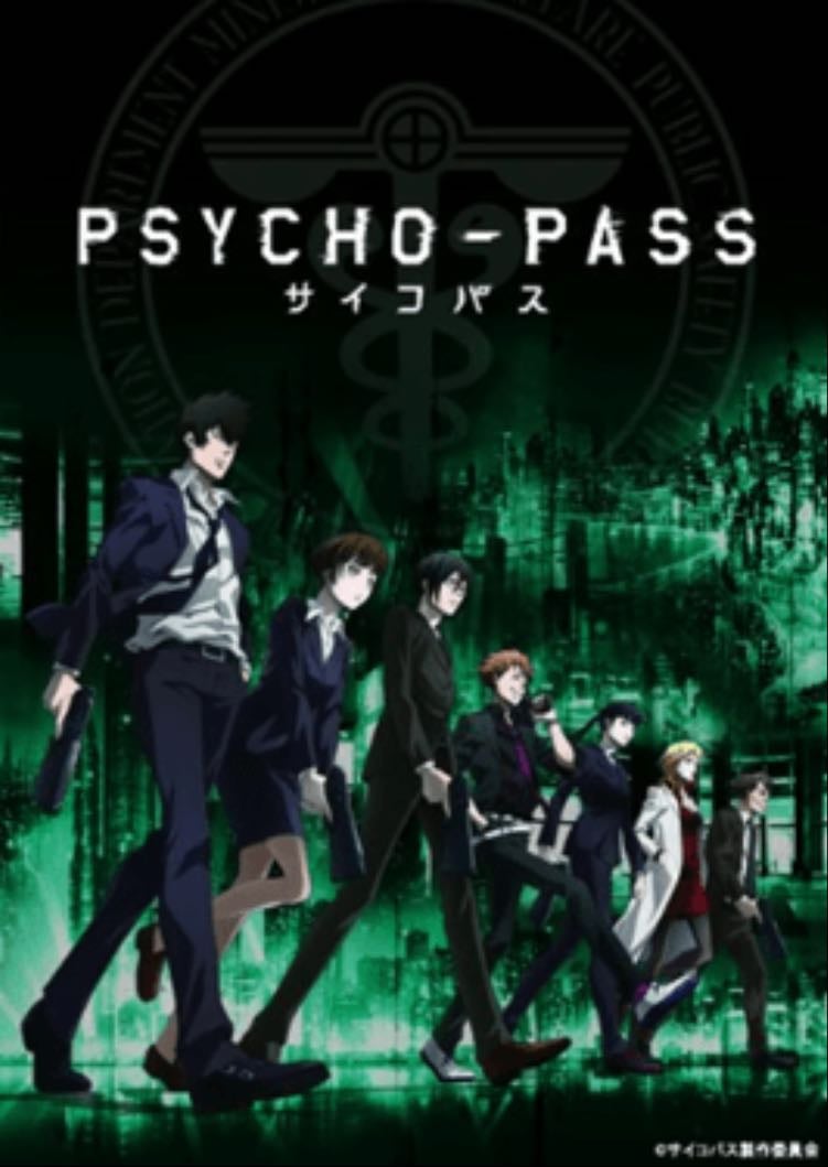 Psycho-pass
