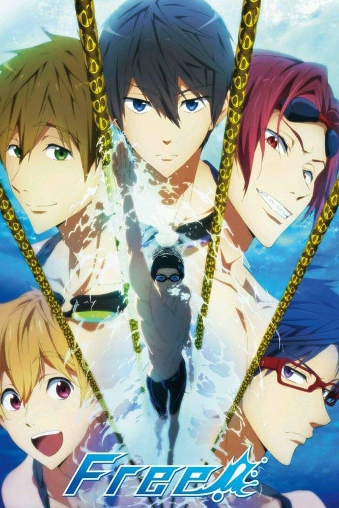 Free! - 2013